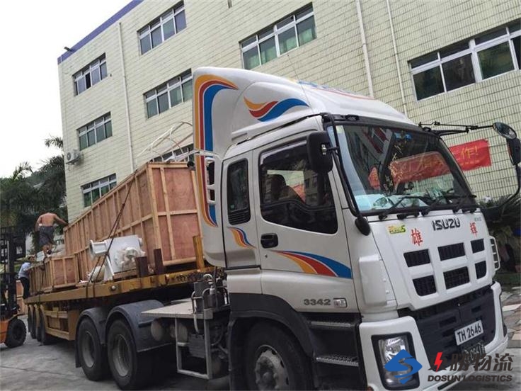 西安到香港亞太衛(wèi)視物流運(yùn)輸;中港物流,中港運(yùn)輸專線,中港車運(yùn)輸,深圳到香港物流,深圳香港進(jìn)出口,深圳東勝物流公司