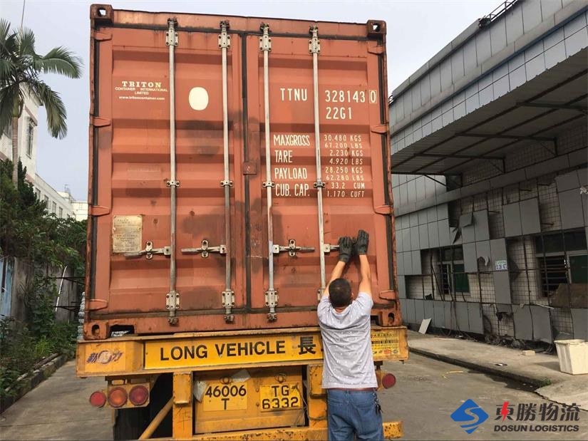 深圳到香港九龍送貨，深圳到香港物流運輸；深圳工廠裝貨送香港九龍,中港物流,中港運輸專線,中港車運輸,深圳到香港物流,深圳香港進出口,深圳東勝物流公司