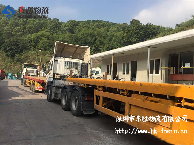 怎么處理深圳到香港物流常見問題--東勝物流,中港物流,中港專線,中港拖車運輸,深圳到香港物流-深圳東勝物流公司,專注中港物流14年 怎么處理深圳到香港物流常見問題--東勝物流,中港物流,中港專線,中港拖車運輸,深圳到香港物流-深圳東勝物流公司,專注中港物流14年