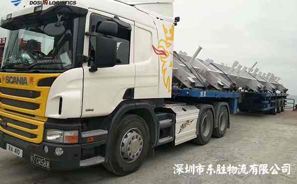 貨物物流到香港 退稅新變動(dòng)詳解--深圳市東勝物流；中港物流,中港專線,中港拖車運(yùn)輸,深圳到香港物流-深圳東勝物流公司,專注中港物流14年