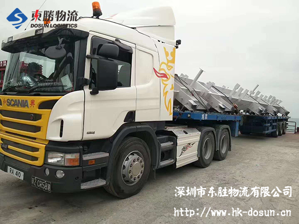 中港物流 拖車/拖柜超重了要該怎么處理?--深圳市東勝物流,中港物流,中港專線,中港拖車運輸,深圳到香港物流-深圳東勝物流公司,專注中港物流14年 中港物流 拖車/拖柜超重了要該怎么處理?--深圳市東勝物流,中港物流,中港專線,中港拖車運輸,深圳到香港物流-深圳東勝物流公司,專注中港物流14年