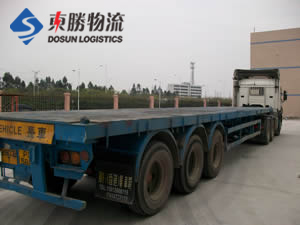 珠港澳大橋客貨車通行的具體步驟--深圳市東勝物流;中港物流,中港專線,中港拖車運輸,深圳到香港物流-深圳東勝物流公司,專注中港物流14年 珠港澳大橋客貨車通行的具體步驟--深圳市東勝物流;中港物流,中港專線,中港拖車運輸,深圳到香港物流-深圳東勝物流公司,專注中港物流14年