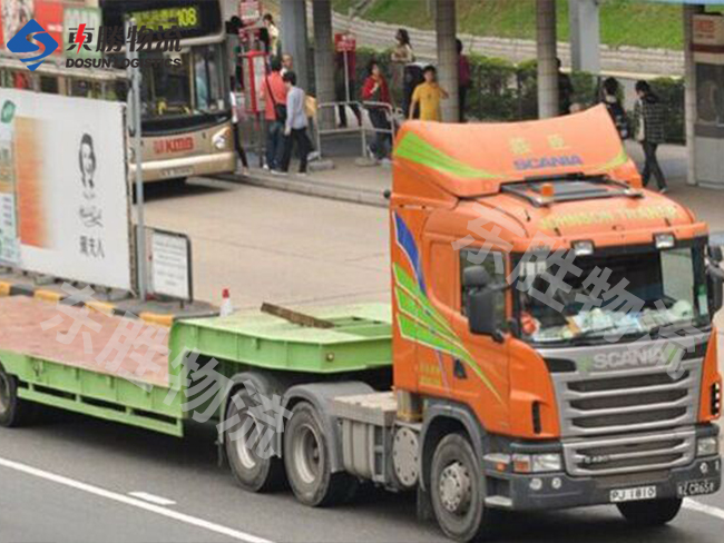 散貨航運業(yè)的發(fā)展應(yīng)該注意哪些?--東勝物流;中港物流,中港專線,中港拖車運輸,深圳到香港物流-深圳東勝物流公司,中港專線物流 散貨航運業(yè)的發(fā)展應(yīng)該注意哪些?--東勝物流;中港物流,中港專線,中港拖車運輸,深圳到香港物流-深圳東勝物流公司,中港專線物流