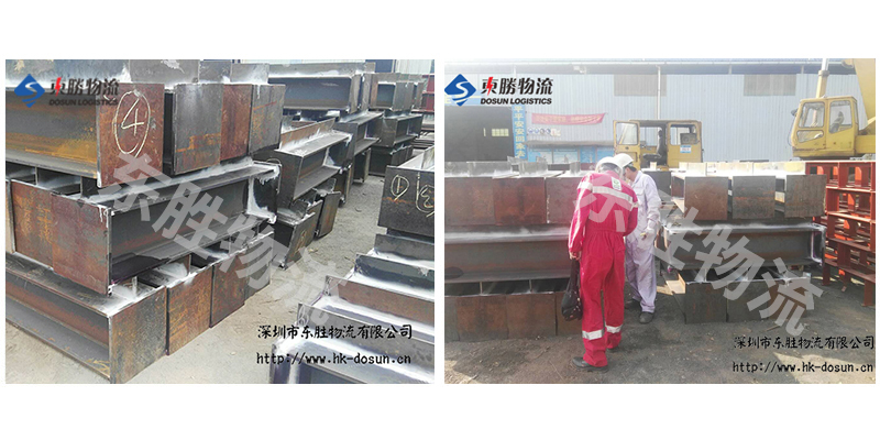 東勝物流:運輸建材到香港,工程項目運輸?shù)男屑遥|勝物流告訴你!中港物流,中港專線,中港拖車運輸,深圳到香港物流-深圳東勝物流公司,中港專線物流 東勝物流:運輸建材到香港,工程項目運輸?shù)男屑遥|勝物流告訴你!中港物流,中港專線,中港拖車運輸,深圳到香港物流-深圳東勝物流公司,中港專線物流