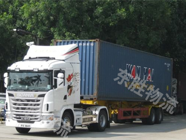 東勝物流講解:退稅延期該怎么辦?中港物流,中港專線,中港拖車運輸,深圳到香港物流-深圳東勝物流公司,中港專線物流 東勝物流講解:退稅延期該怎么辦?中港物流,中港專線,中港拖車運輸,深圳到香港物流-深圳東勝物流公司,中港專線物流