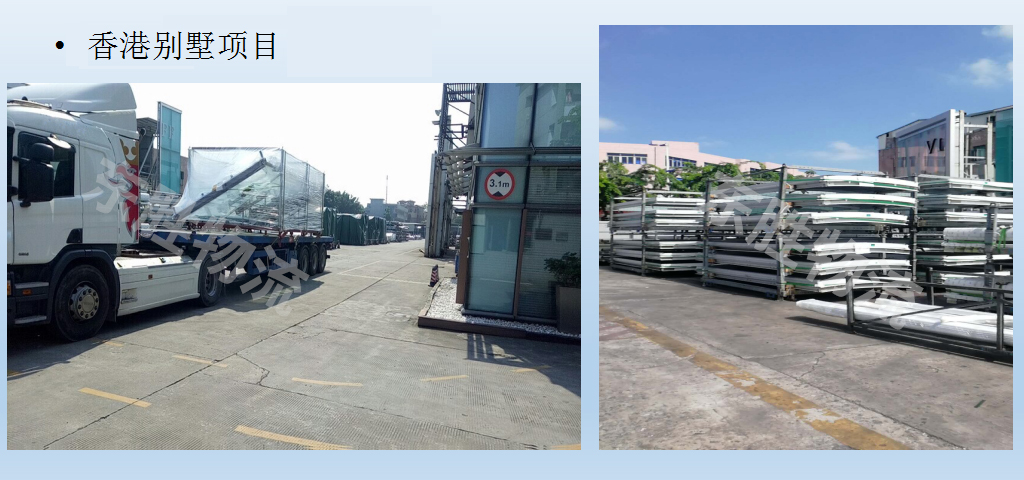 好消息--用地稅收的優惠將大大促進行業的發展!中港物流,中港專線,中港拖車運輸,深圳到香港物流-深圳東勝物流公司,中港專線物流 好消息--用地稅收的優惠將大大促進行業的發展!中港物流,中港專線,中港拖車運輸,深圳到香港物流-深圳東勝物流公司,中港專線物流