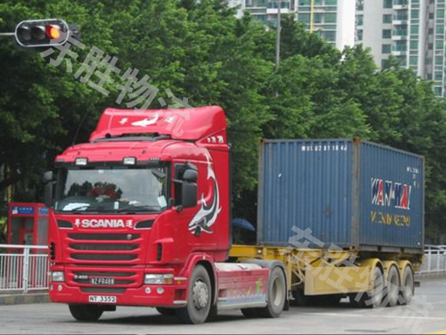 東勝物流解答:今年的6月份物流業(yè)績(jī)?cè)趺聪禄耍恐懈畚锪?中港專線,中港拖車運(yùn)輸,深圳到香港物流-深圳東勝物流公司,中港專線物流 東勝物流解答:今年的6月份物流業(yè)績(jī)?cè)趺聪禄耍恐懈畚锪?中港專線,中港拖車運(yùn)輸,深圳到香港物流-深圳東勝物流公司,中港專線物流