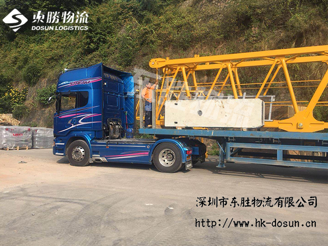 中港跨境物流的具體流程--東勝物流；中港物流,中港專線,中港拖車運輸,深圳到香港物流-深圳東勝物流公司,中港專線物流