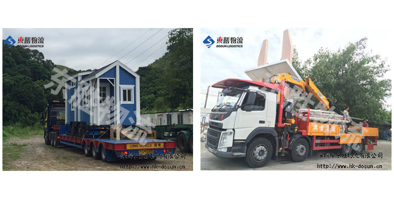 物流界的大變動:互聯網攜手企業的物流布局;中港物流,中港專線,中港拖車運輸,深圳到香港物流-深圳東勝物流公司,中港專線物流 物流界的大變動:互聯網攜手企業的物流布局;中港物流,中港專線,中港拖車運輸,深圳到香港物流-深圳東勝物流公司,中港專線物流