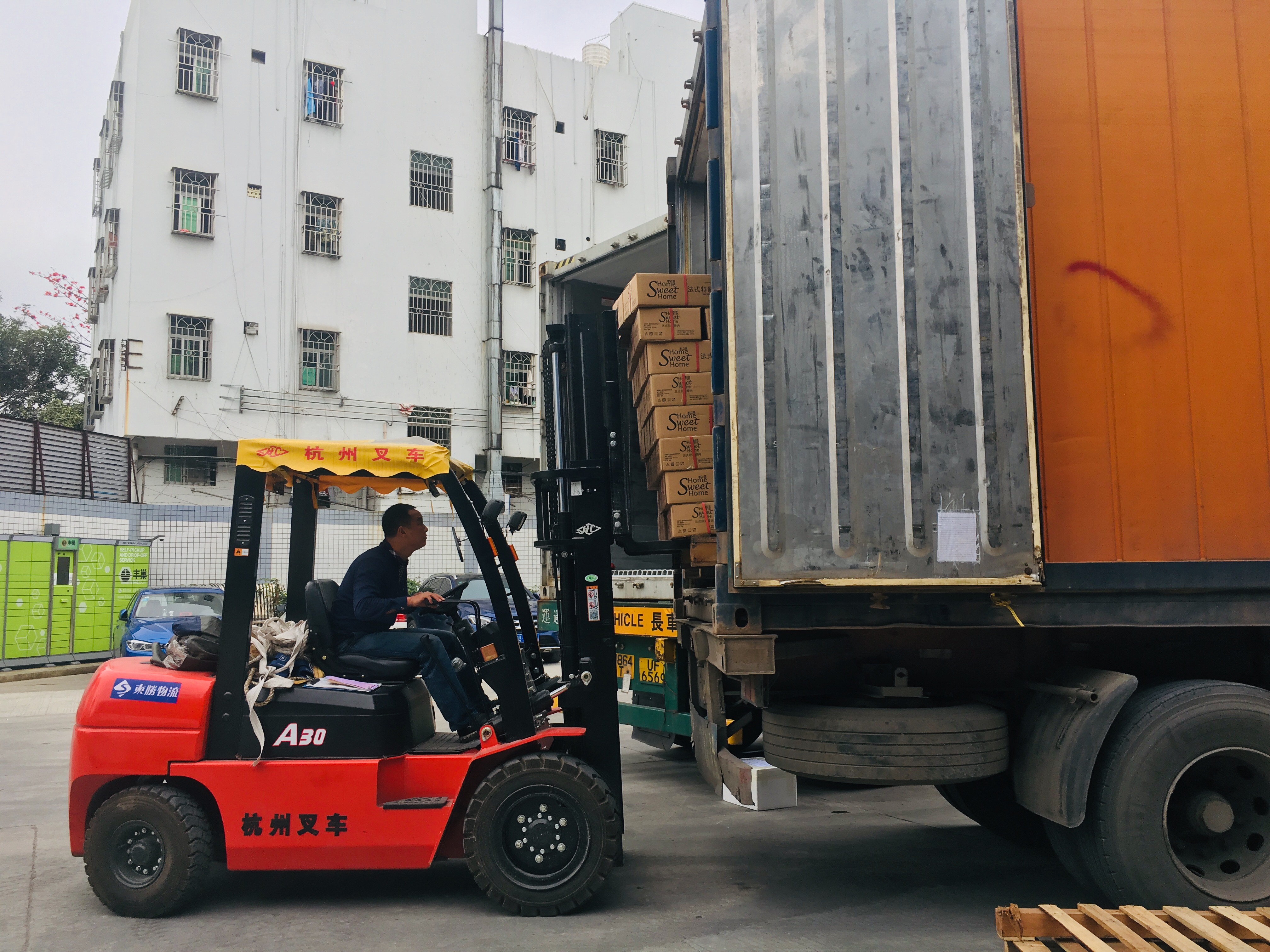 凍肉深圳運輸到香港，到香港物流專線