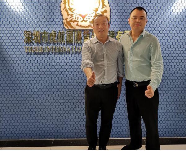 深圳市某貨運代理公司運輸香港合作圓滿完成，合影留念