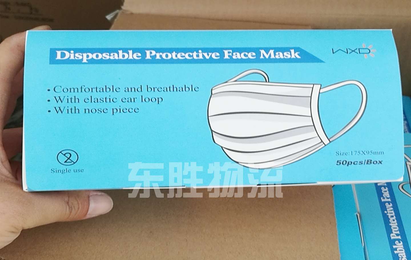 一次性防護(hù)口罩出口香港