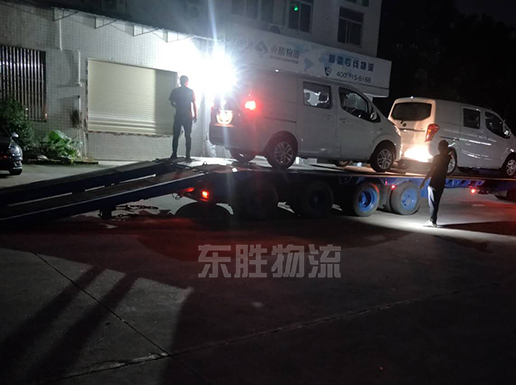 小轎車托運到香港,轎車運輸香港案例圖 小轎車托運到香港,轎車運輸香港案例圖