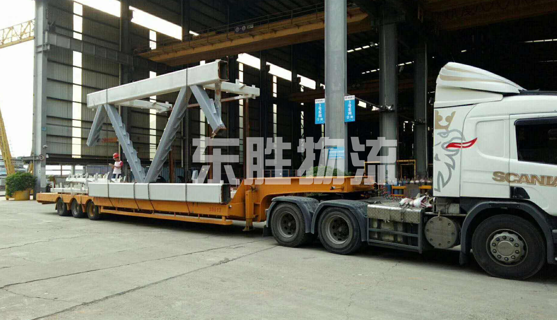 廣東到香港物流公司、廣東到香港物流專線運輸案例圖