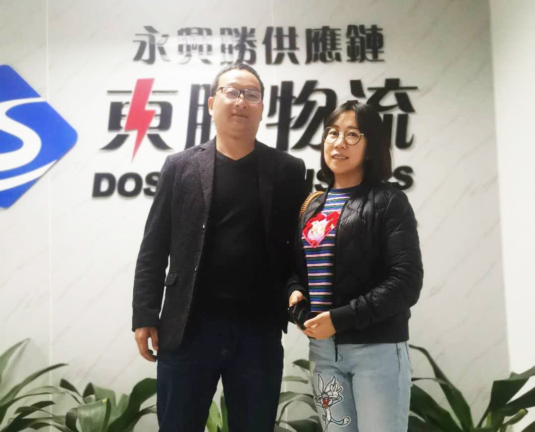 靠譜的中港物流公司，東勝物流服務部